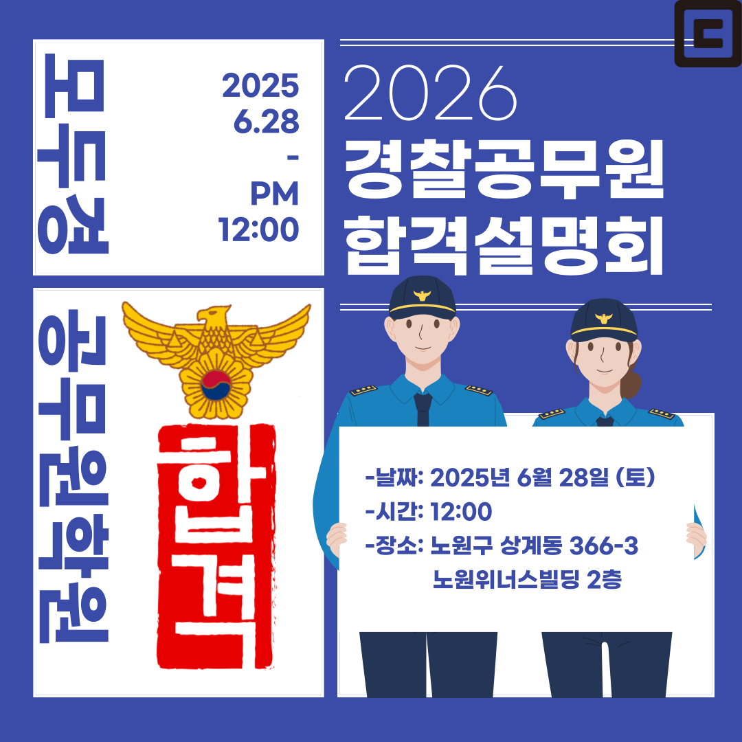20250529121314_5998.png